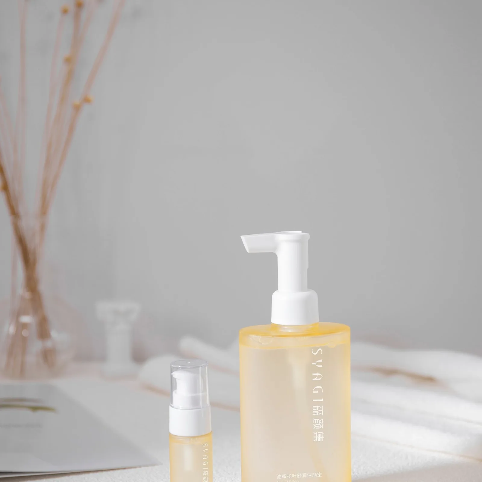cleansing oil