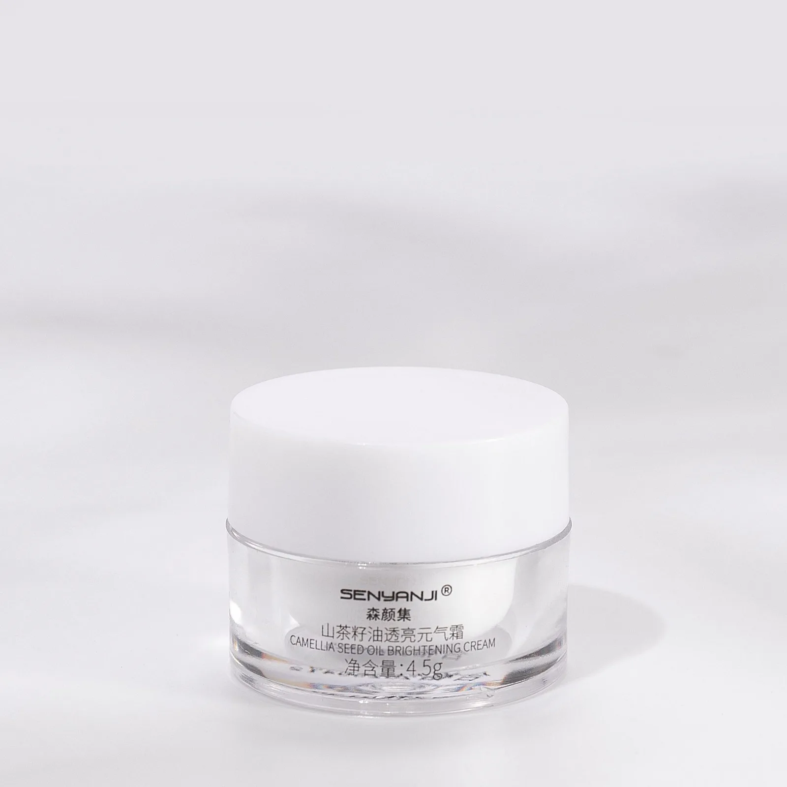 Moisturisers