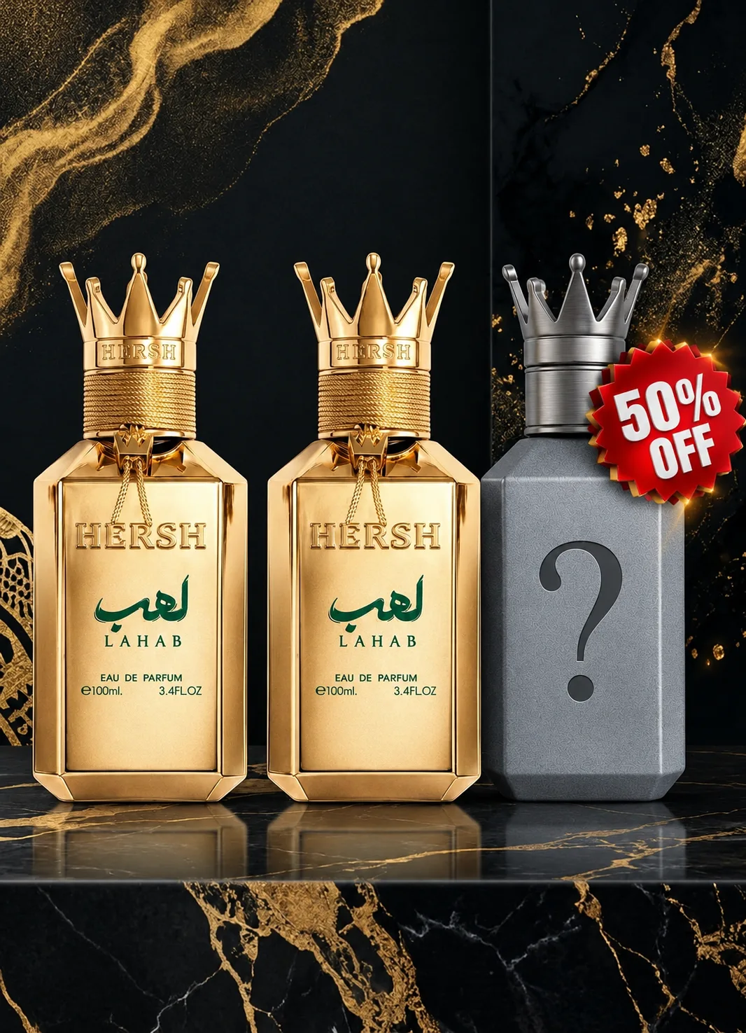 perfumes 2+1