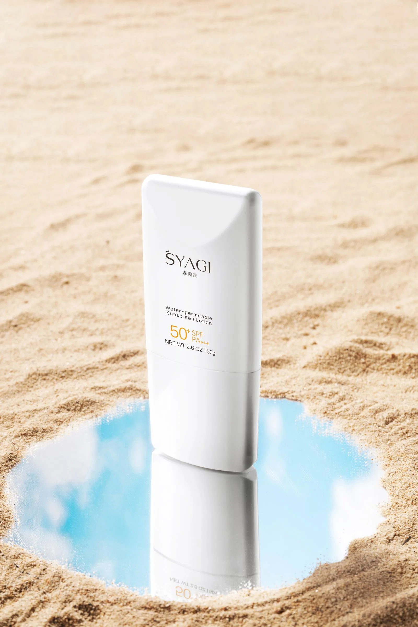 sun-lotion-spf50